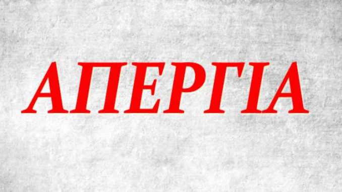 docs/news/69c67e2443fe0.jpg